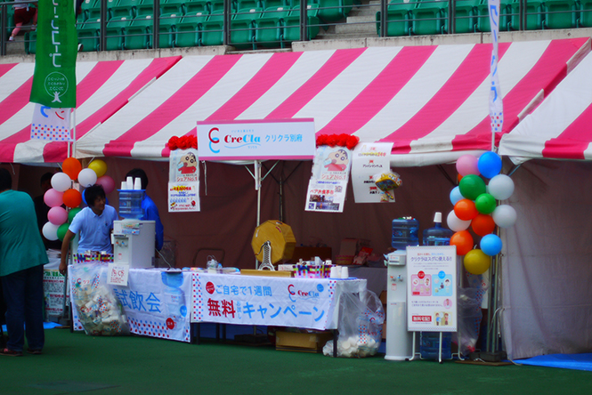 P1040802r.jpg