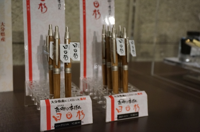 gahama09_r.JPG