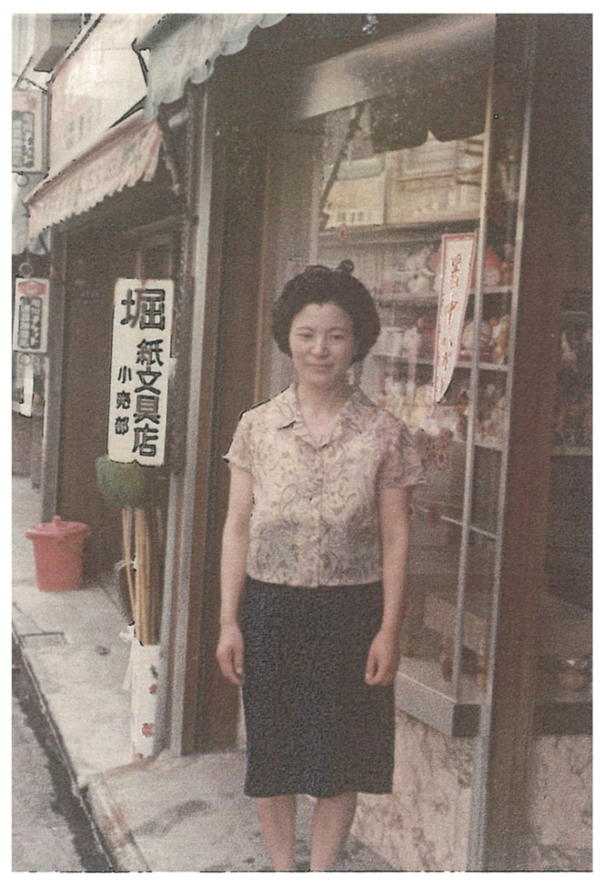 horibun_4_2.jpg