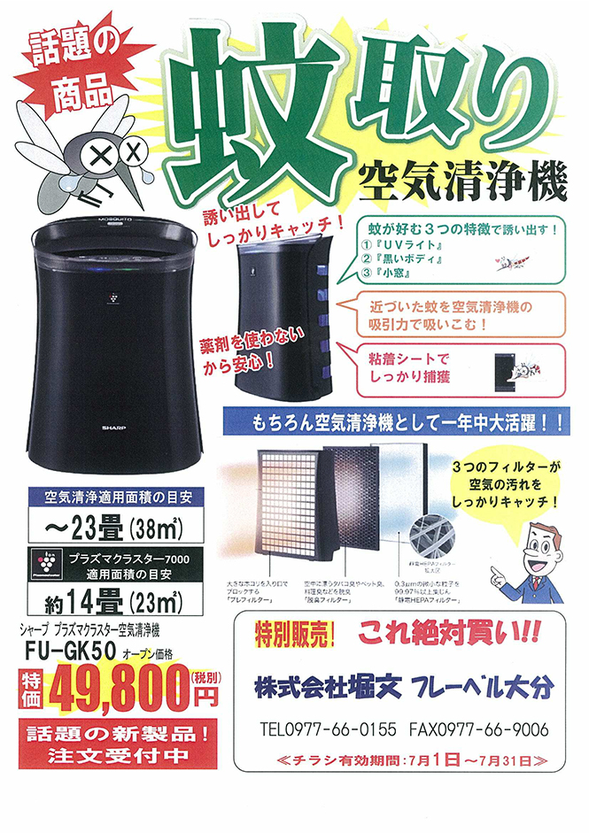 scan-1.jpg