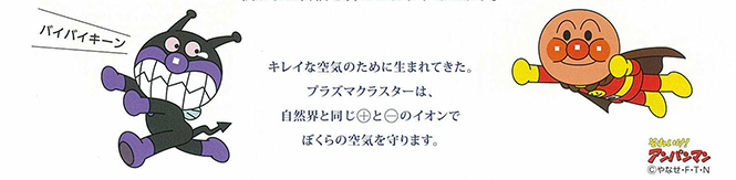 scan-2.jpg