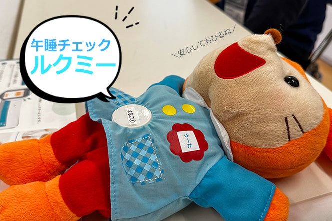 2230619_hori_04.jpg